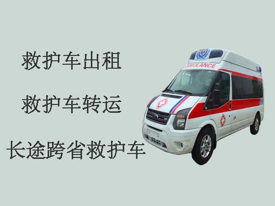 湘潭跨省救护车出租转运